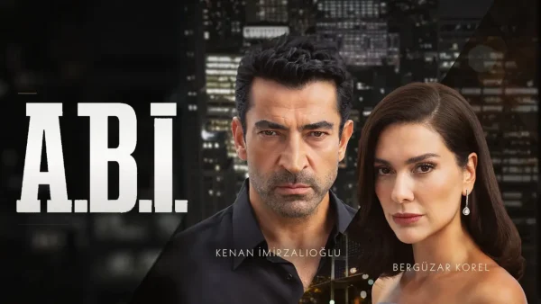 مسلسل اخي الحلقة 21